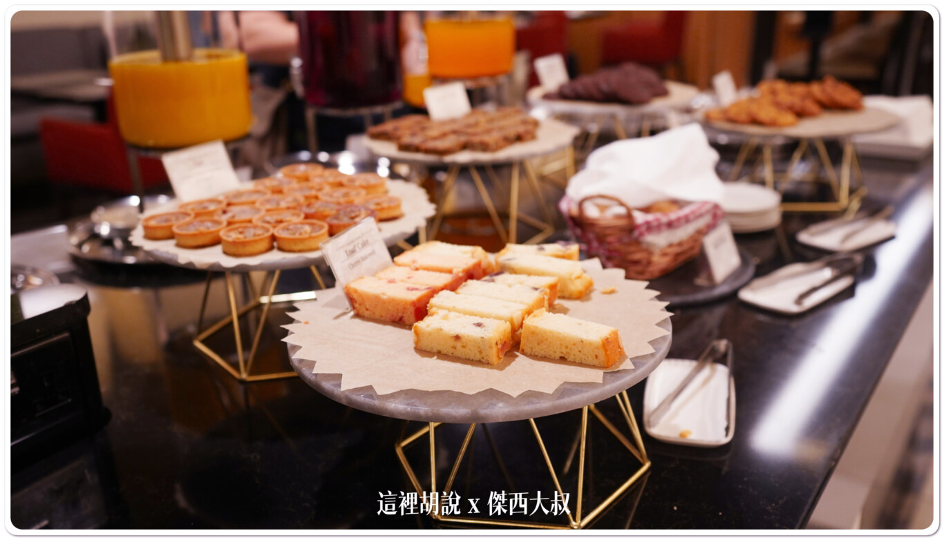 糕餅類