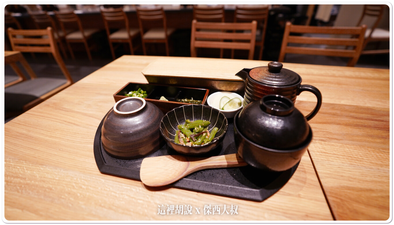 2023,うなぎ四代目菊川,傑西吃貨筆記,傑西懷胎七個月,日本,日本美食,東京,東京美食,機場相關文章,米其林,米其林推薦,米其林餐盤推薦,羽田エアポートガーデン店,羽田機場相關文章,羽田機場美食,羽田機場花園,菊川,鰻魚飯 2023,うなぎ四代目菊川,傑西吃貨筆記,傑西懷胎七個月,日本,日本美食,東京,東京美食,機場相關文章,米其林,米其林推薦,米其林餐盤推薦,羽田エアポートガーデン店,羽田機場相關文章,羽田機場美食,羽田機場花園,菊川,鰻魚飯