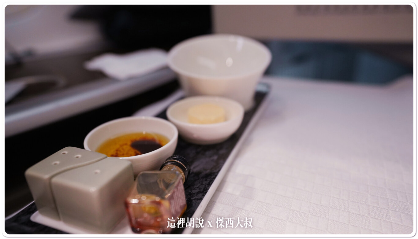 2023,2B航廈,77B,B-16738,BR,BR68,BUSINESS CLASS,LHR,star alliance,傑西飛行記錄,商務艙,商務艙飛行紀錄,希斯洛機場,星空聯盟,第二航廈,長榮航空,飛機餐 2023,2B航廈,77B,B-16738,BR,BR68,BUSINESS CLASS,LHR,star alliance,傑西飛行記錄,商務艙,商務艙飛行紀錄,希斯洛機場,星空聯盟,第二航廈,長榮航空,飛機餐