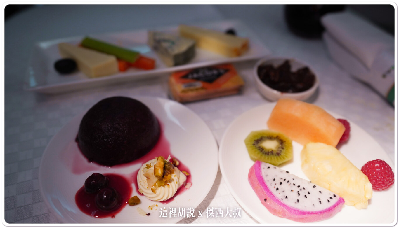 2023,2B航廈,77B,B-16738,BR,BR68,BUSINESS CLASS,LHR,star alliance,傑西飛行記錄,商務艙,商務艙飛行紀錄,希斯洛機場,星空聯盟,第二航廈,長榮航空,飛機餐 2023,2B航廈,77B,B-16738,BR,BR68,BUSINESS CLASS,LHR,star alliance,傑西飛行記錄,商務艙,商務艙飛行紀錄,希斯洛機場,星空聯盟,第二航廈,長榮航空,飛機餐