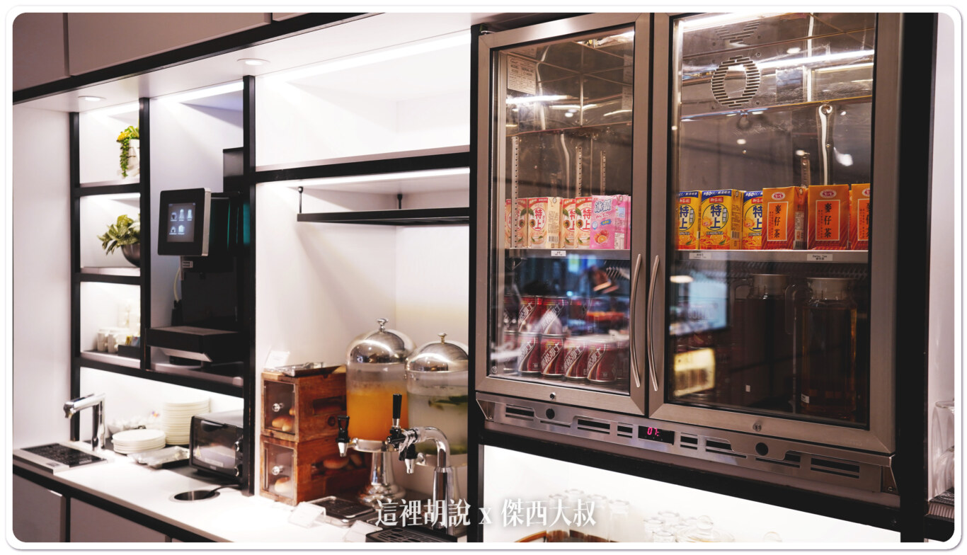 2023,24小時貴賓室,Google News,PLAZA,Plaza Lounge,PLAZA PREMIUM Lounge,PP卡,Priority Pass,RCTP,Taiwan Taoyuan International Airport,terminal 1,TPE,TPE AIRPORT,VIP LOUNGE,付費貴賓室,休息室,休息空間,免費休息,免費貴賓室,商務貴賓室,桃園國際機場,桃園機場,桃園機場精選文章,桃機,機場相關文章,機場系列文章,機場貴賓室,淋浴間,環亞休息室,環亞貴賓室,第一航廈,航空公司貴賓室,貴賓室,貴賓室開箱,貴賓室體驗,龍騰卡 2023,24小時貴賓室,Google News,PLAZA,Plaza Lounge,PLAZA PREMIUM Lounge,PP卡,Priority Pass,RCTP,Taiwan Taoyuan International Airport,terminal 1,TPE,TPE AIRPORT,VIP LOUNGE,付費貴賓室,休息室,休息空間,免費休息,免費貴賓室,商務貴賓室,桃園國際機場,桃園機場,桃園機場精選文章,桃機,機場相關文章,機場系列文章,機場貴賓室,淋浴間,環亞休息室,環亞貴賓室,第一航廈,航空公司貴賓室,貴賓室,貴賓室開箱,貴賓室體驗,龍騰卡