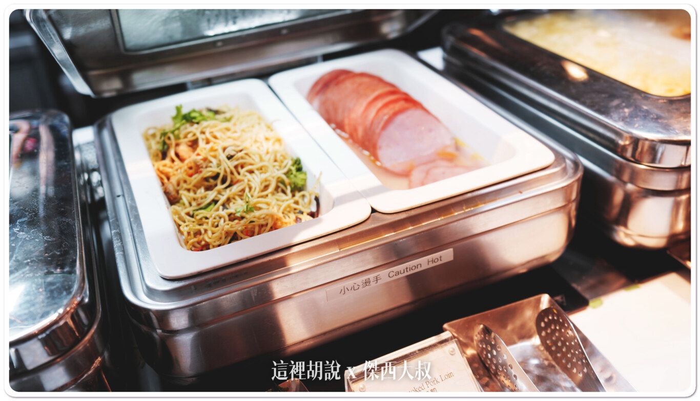 2023,24小時貴賓室,Google News,PLAZA,Plaza Lounge,PLAZA PREMIUM Lounge,PP卡,Priority Pass,RCTP,Taiwan Taoyuan International Airport,terminal 1,TPE,TPE AIRPORT,VIP LOUNGE,付費貴賓室,休息室,休息空間,免費休息,免費貴賓室,商務貴賓室,桃園國際機場,桃園機場,桃園機場精選文章,桃機,機場相關文章,機場系列文章,機場貴賓室,淋浴間,環亞休息室,環亞貴賓室,第一航廈,航空公司貴賓室,貴賓室,貴賓室開箱,貴賓室體驗,龍騰卡 2023,24小時貴賓室,Google News,PLAZA,Plaza Lounge,PLAZA PREMIUM Lounge,PP卡,Priority Pass,RCTP,Taiwan Taoyuan International Airport,terminal 1,TPE,TPE AIRPORT,VIP LOUNGE,付費貴賓室,休息室,休息空間,免費休息,免費貴賓室,商務貴賓室,桃園國際機場,桃園機場,桃園機場精選文章,桃機,機場相關文章,機場系列文章,機場貴賓室,淋浴間,環亞休息室,環亞貴賓室,第一航廈,航空公司貴賓室,貴賓室,貴賓室開箱,貴賓室體驗,龍騰卡