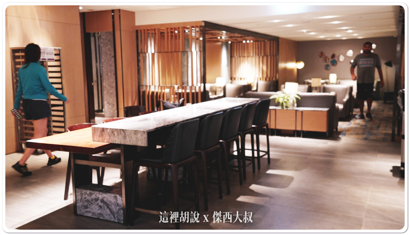 2023,24小時貴賓室,Google News,PLAZA,Plaza Lounge,PLAZA PREMIUM Lounge,PP卡,Priority Pass,RCTP,Taiwan Taoyuan International Airport,terminal 1,TPE,TPE AIRPORT,VIP LOUNGE,付費貴賓室,休息室,休息空間,免費休息,免費貴賓室,商務貴賓室,桃園國際機場,桃園機場,桃園機場精選文章,桃機,機場相關文章,機場系列文章,機場貴賓室,淋浴間,環亞休息室,環亞貴賓室,第一航廈,航空公司貴賓室,貴賓室,貴賓室開箱,貴賓室體驗,龍騰卡 2023,24小時貴賓室,Google News,PLAZA,Plaza Lounge,PLAZA PREMIUM Lounge,PP卡,Priority Pass,RCTP,Taiwan Taoyuan International Airport,terminal 1,TPE,TPE AIRPORT,VIP LOUNGE,付費貴賓室,休息室,休息空間,免費休息,免費貴賓室,商務貴賓室,桃園國際機場,桃園機場,桃園機場精選文章,桃機,機場相關文章,機場系列文章,機場貴賓室,淋浴間,環亞休息室,環亞貴賓室,第一航廈,航空公司貴賓室,貴賓室,貴賓室開箱,貴賓室體驗,龍騰卡