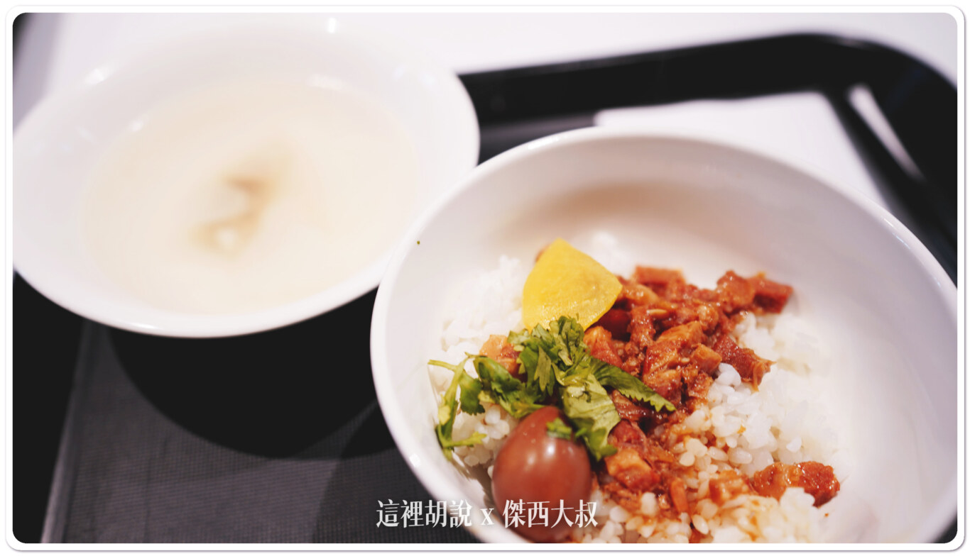 2023,24小時貴賓室,Google News,PLAZA,Plaza Lounge,PLAZA PREMIUM Lounge,PP卡,Priority Pass,RCTP,Taiwan Taoyuan International Airport,terminal 1,TPE,TPE AIRPORT,VIP LOUNGE,付費貴賓室,休息室,休息空間,免費休息,免費貴賓室,商務貴賓室,桃園國際機場,桃園機場,桃園機場精選文章,桃機,機場相關文章,機場系列文章,機場貴賓室,淋浴間,環亞休息室,環亞貴賓室,第一航廈,航空公司貴賓室,貴賓室,貴賓室開箱,貴賓室體驗,龍騰卡 2023,24小時貴賓室,Google News,PLAZA,Plaza Lounge,PLAZA PREMIUM Lounge,PP卡,Priority Pass,RCTP,Taiwan Taoyuan International Airport,terminal 1,TPE,TPE AIRPORT,VIP LOUNGE,付費貴賓室,休息室,休息空間,免費休息,免費貴賓室,商務貴賓室,桃園國際機場,桃園機場,桃園機場精選文章,桃機,機場相關文章,機場系列文章,機場貴賓室,淋浴間,環亞休息室,環亞貴賓室,第一航廈,航空公司貴賓室,貴賓室,貴賓室開箱,貴賓室體驗,龍騰卡