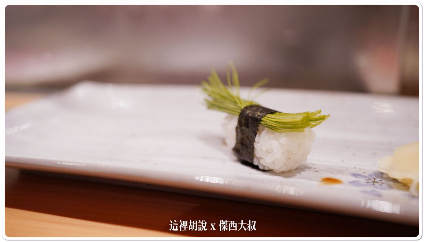 2023,傑西吃貨筆記,傑西懷胎七個月,國際線,壽司,日本,日本美食,東京美食,機場相關文章,生魚片,第三航廈,築地すし好 匠,築地壽司好 匠,羽田機場,羽田機場相關文章,羽田機場美食,羽田機場花園 2023,傑西吃貨筆記,傑西懷胎七個月,國際線,壽司,日本,日本美食,東京美食,機場相關文章,生魚片,第三航廈,築地すし好 匠,築地壽司好 匠,羽田機場,羽田機場相關文章,羽田機場美食,羽田機場花園