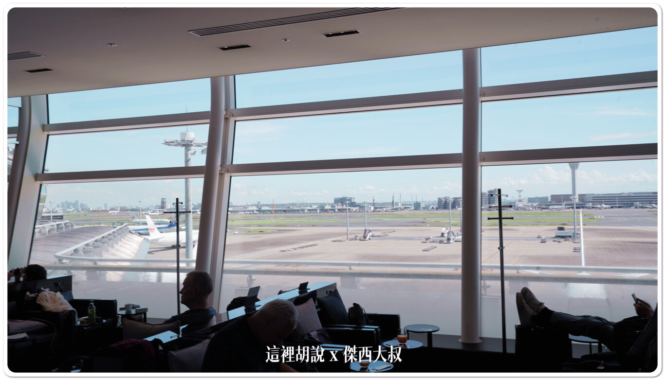 2023,ana,ANA貴賓室,haneda airport,HND,傑西飛行記錄,全日空貴賓室,商務艙貴賓室,國際線貴賓室,星空聯盟,星空聯盟貴賓室,東京國際機場,機場系列文章,機場貴賓室,羽田國際機場,羽田國際空港,羽田機場,羽田空港,羽田貴賓室,貴賓室 2023,ana,ANA貴賓室,haneda airport,HND,傑西飛行記錄,全日空貴賓室,商務艙貴賓室,國際線貴賓室,星空聯盟,星空聯盟貴賓室,東京國際機場,機場系列文章,機場貴賓室,羽田國際機場,羽田國際空港,羽田機場,羽田空港,羽田貴賓室,貴賓室