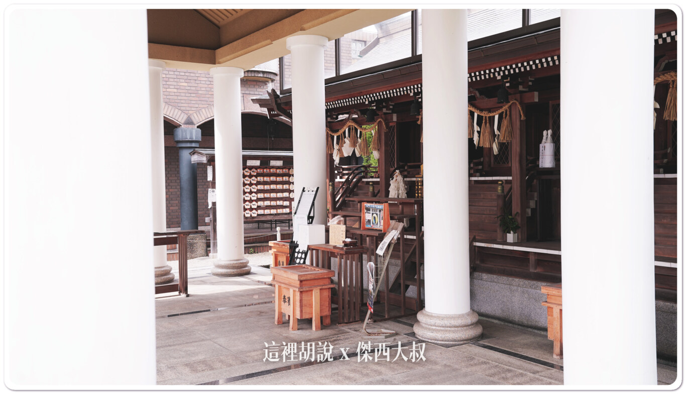 2023,京都,京都八幡,京阪本線,寺廟,石清水八幡宮駅,航空安全御守,航空御守,航空神社,航空迷,飛機人,飛行御守,飛行神社 2023,京都,京都八幡,京阪本線,寺廟,石清水八幡宮駅,航空安全御守,航空御守,航空神社,航空迷,飛機人,飛行御守,飛行神社