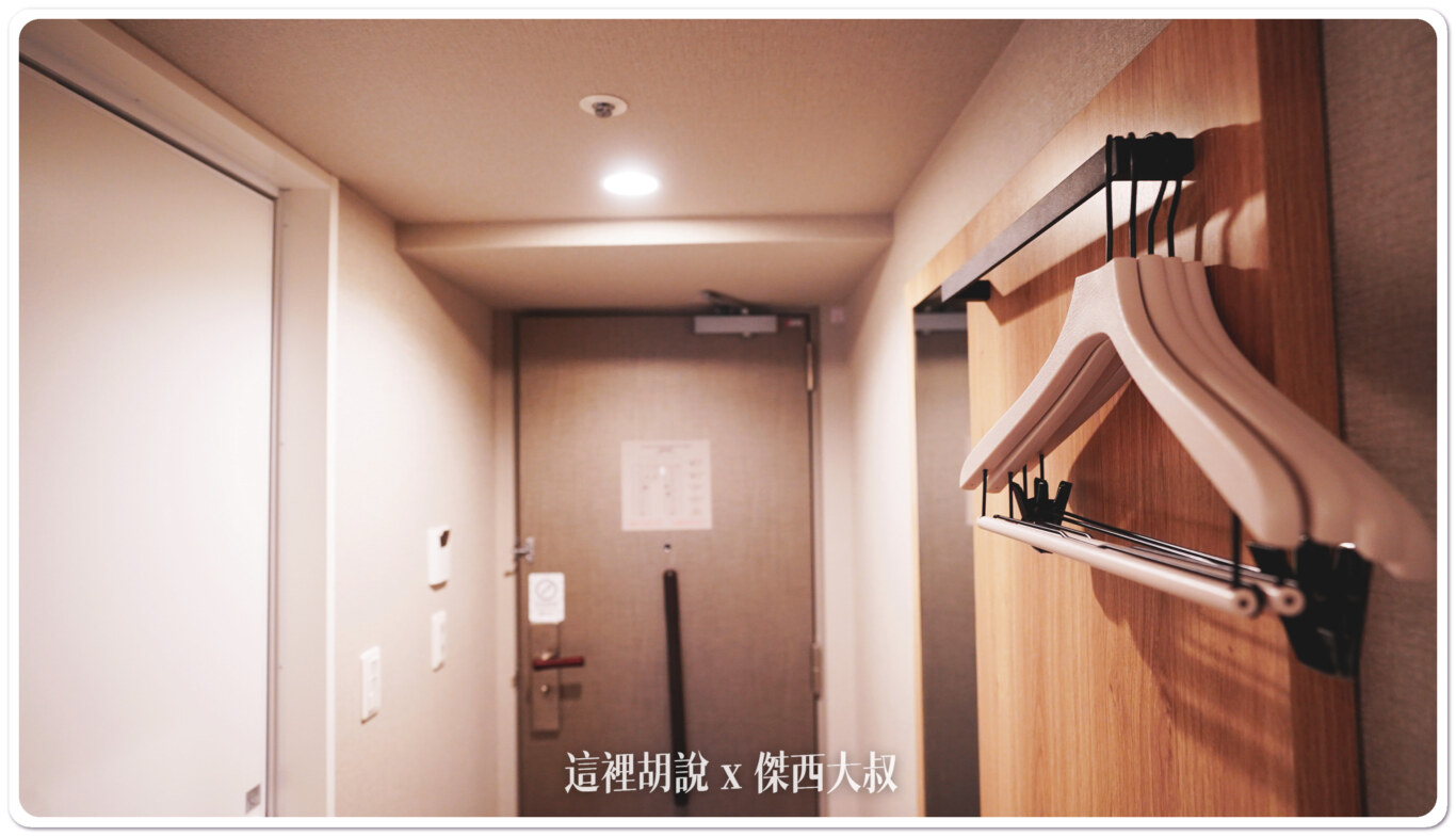 2023,HDMI,KIX,OMO,OMO住宿,OMO関西空港,OMO関西空港 by 星野リゾート,OMO關西機場,傑西飯店開箱清單,星野集團,星野集團住宿,機場住宿,睡在機場,睡在機場系列,臨空城,臨空城站,關西機場,電視兒童友善 2023,HDMI,KIX,OMO,OMO住宿,OMO関西空港,OMO関西空港 by 星野リゾート,OMO關西機場,傑西飯店開箱清單,星野集團,星野集團住宿,機場住宿,睡在機場,睡在機場系列,臨空城,臨空城站,關西機場,電視兒童友善