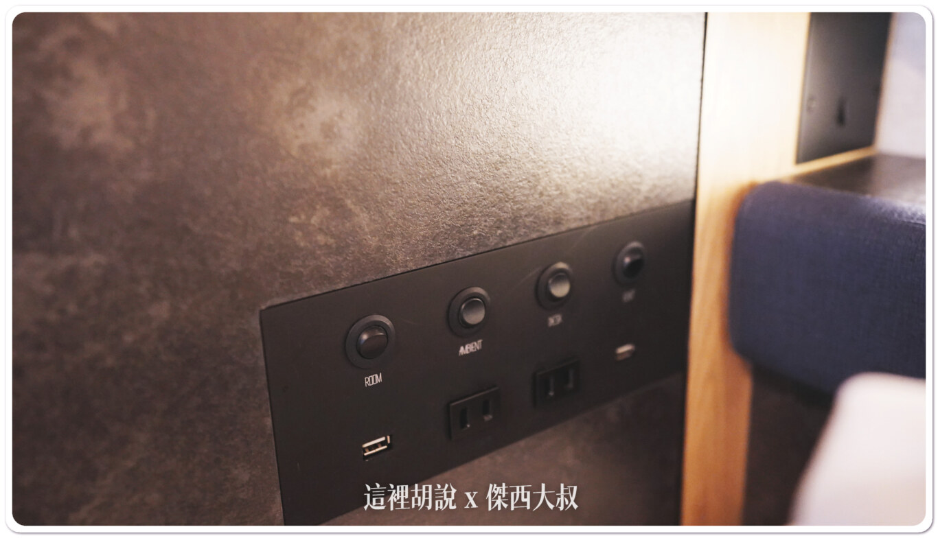 2023,HDMI,KIX,OMO,OMO住宿,OMO関西空港,OMO関西空港 by 星野リゾート,OMO關西機場,傑西飯店開箱清單,星野集團,星野集團住宿,機場住宿,睡在機場,睡在機場系列,臨空城,臨空城站,關西機場,電視兒童友善 2023,HDMI,KIX,OMO,OMO住宿,OMO関西空港,OMO関西空港 by 星野リゾート,OMO關西機場,傑西飯店開箱清單,星野集團,星野集團住宿,機場住宿,睡在機場,睡在機場系列,臨空城,臨空城站,關西機場,電視兒童友善
