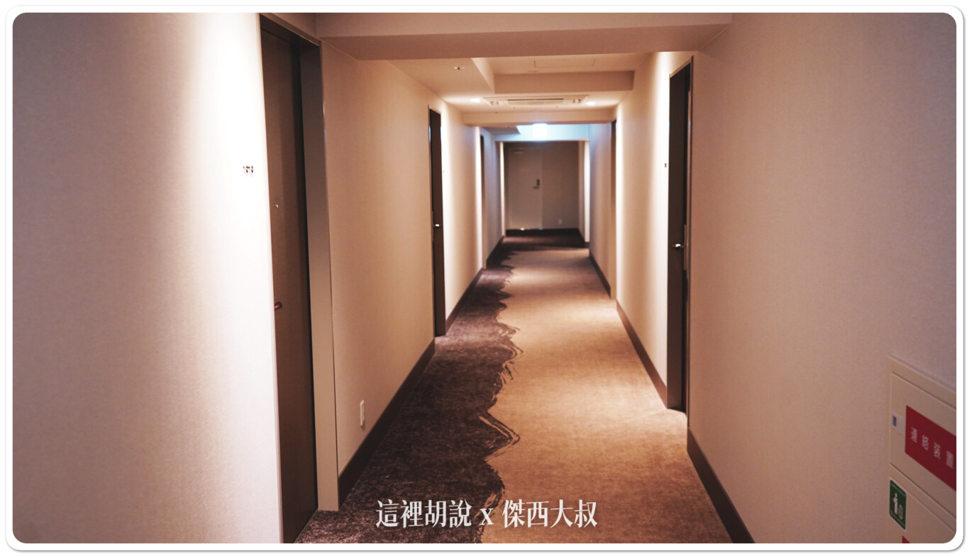 2023,HDMI,KIX,OMO,OMO住宿,OMO関西空港,OMO関西空港 by 星野リゾート,OMO關西機場,傑西飯店開箱清單,星野集團,星野集團住宿,機場住宿,睡在機場,睡在機場系列,臨空城,臨空城站,關西機場,電視兒童友善 2023,HDMI,KIX,OMO,OMO住宿,OMO関西空港,OMO関西空港 by 星野リゾート,OMO關西機場,傑西飯店開箱清單,星野集團,星野集團住宿,機場住宿,睡在機場,睡在機場系列,臨空城,臨空城站,關西機場,電視兒童友善