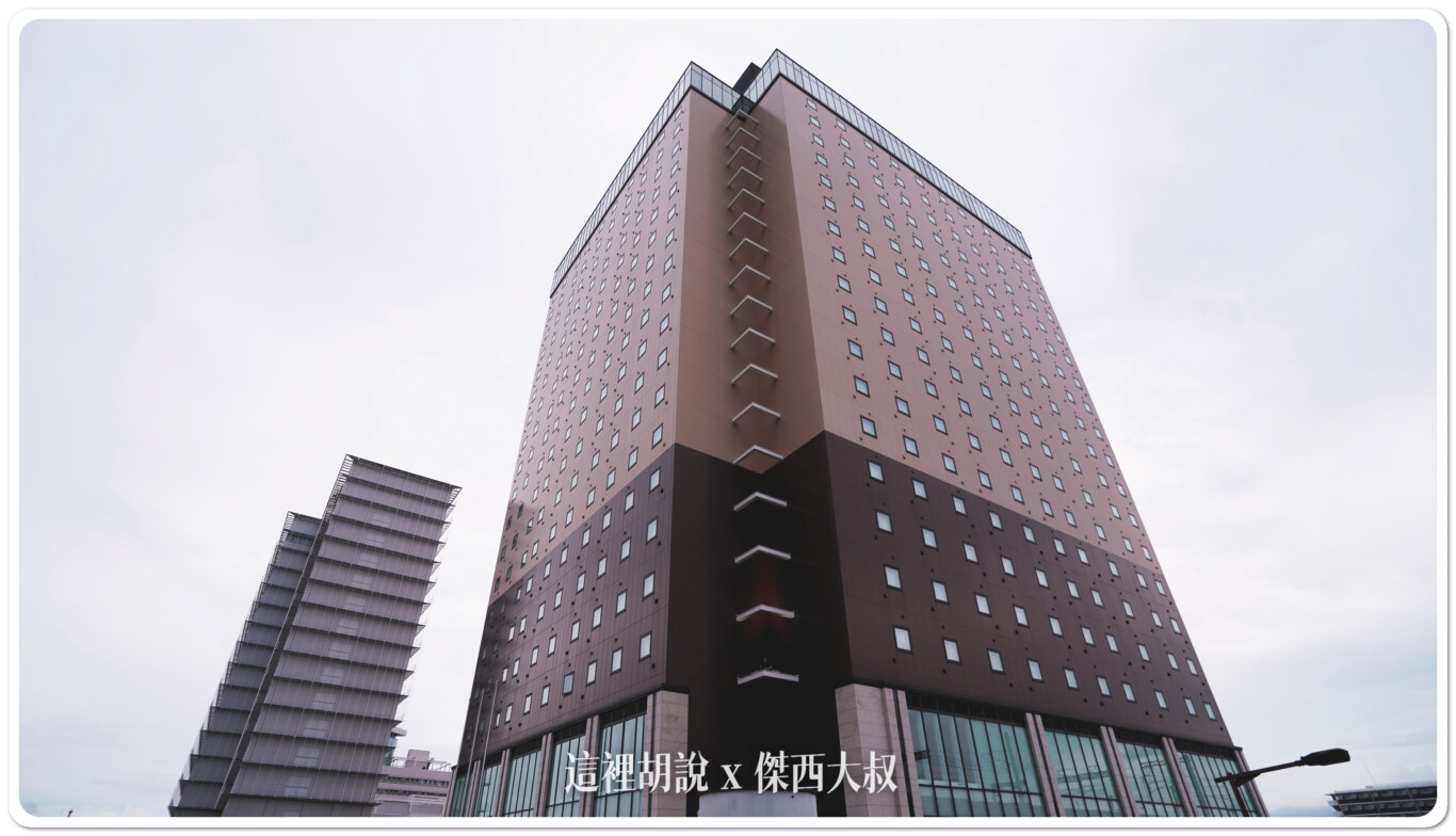 2023,HDMI,KIX,OMO,OMO住宿,OMO関西空港,OMO関西空港 by 星野リゾート,OMO關西機場,傑西飯店開箱清單,星野集團,星野集團住宿,機場住宿,睡在機場,睡在機場系列,臨空城,臨空城站,關西機場,電視兒童友善 2023,HDMI,KIX,OMO,OMO住宿,OMO関西空港,OMO関西空港 by 星野リゾート,OMO關西機場,傑西飯店開箱清單,星野集團,星野集團住宿,機場住宿,睡在機場,睡在機場系列,臨空城,臨空城站,關西機場,電視兒童友善
