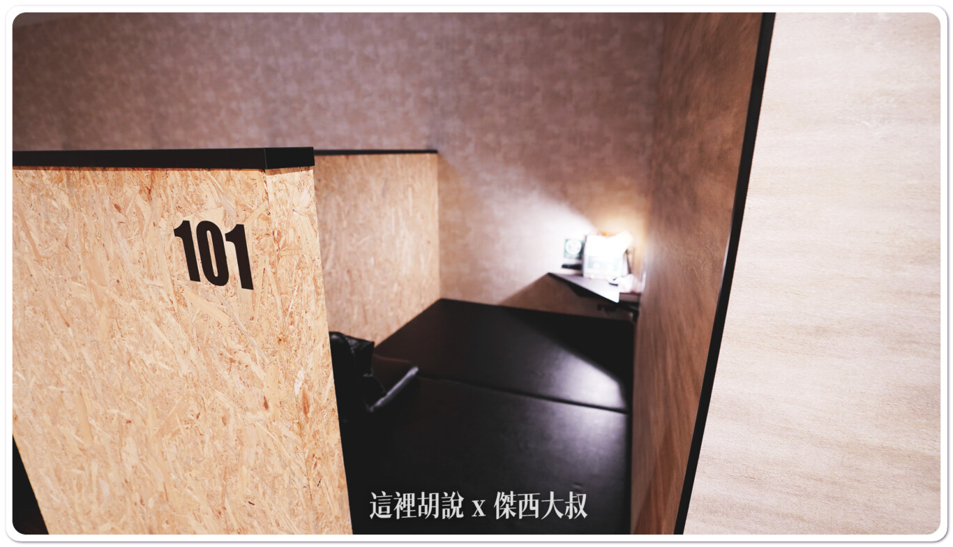 2023,jcb貴賓室,KIX,nodoka,信用卡休息室,免費休息室,日本,早鳥航班,機場系列文章,淋浴間,紅眼航班,貴賓室,関西国際空港,關西機場,關西空港 2023,jcb貴賓室,KIX,nodoka,信用卡休息室,免費休息室,日本,早鳥航班,機場系列文章,淋浴間,紅眼航班,貴賓室,関西国際空港,關西機場,關西空港