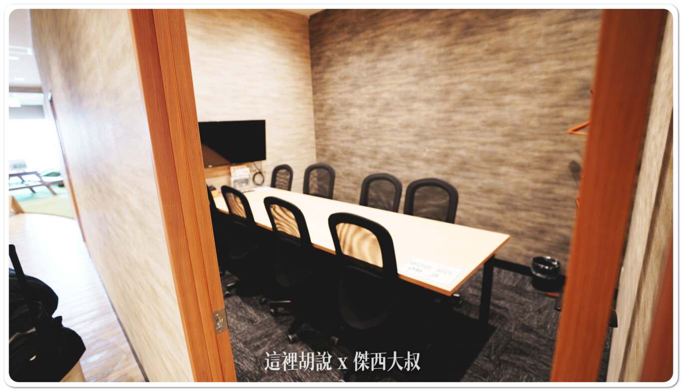 2023,jcb貴賓室,KIX,nodoka,信用卡休息室,免費休息室,日本,早鳥航班,機場系列文章,淋浴間,紅眼航班,貴賓室,関西国際空港,關西機場,關西空港 2023,jcb貴賓室,KIX,nodoka,信用卡休息室,免費休息室,日本,早鳥航班,機場系列文章,淋浴間,紅眼航班,貴賓室,関西国際空港,關西機場,關西空港
