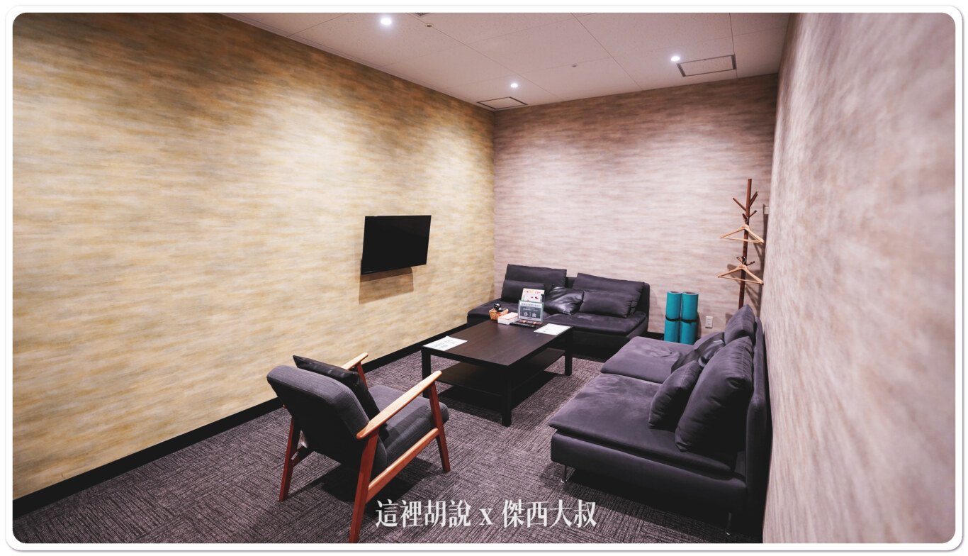 2023,jcb貴賓室,KIX,nodoka,信用卡休息室,免費休息室,日本,早鳥航班,機場系列文章,淋浴間,紅眼航班,貴賓室,関西国際空港,關西機場,關西空港 2023,jcb貴賓室,KIX,nodoka,信用卡休息室,免費休息室,日本,早鳥航班,機場系列文章,淋浴間,紅眼航班,貴賓室,関西国際空港,關西機場,關西空港