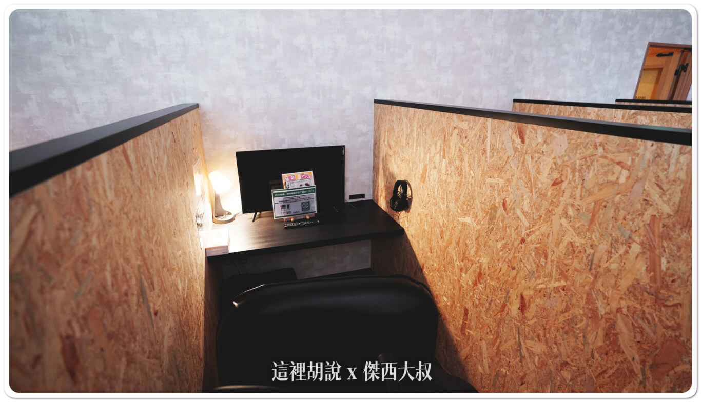 2023,jcb貴賓室,KIX,nodoka,信用卡休息室,免費休息室,日本,早鳥航班,機場系列文章,淋浴間,紅眼航班,貴賓室,関西国際空港,關西機場,關西空港 2023,jcb貴賓室,KIX,nodoka,信用卡休息室,免費休息室,日本,早鳥航班,機場系列文章,淋浴間,紅眼航班,貴賓室,関西国際空港,關西機場,關西空港