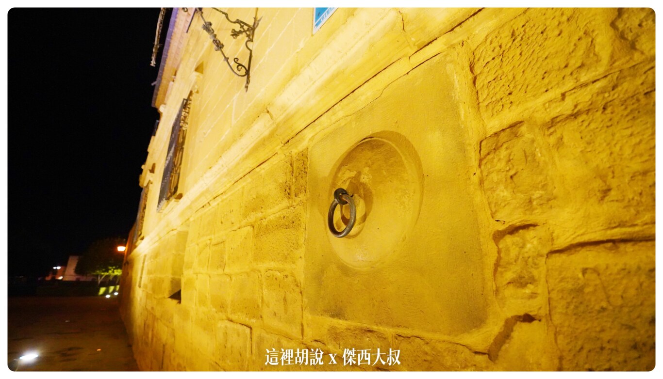 2022,Parador,UBEDA,傑西飯店開箱清單,西班牙,西班牙南部,飯店 2022,Parador,UBEDA,傑西飯店開箱清單,西班牙,西班牙南部,飯店