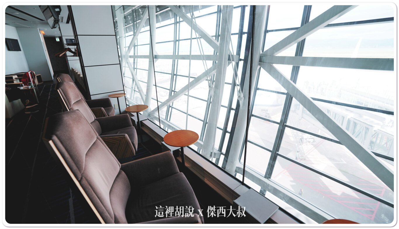 2023,AIR SIDE LOUNGE,KIX,NORTH LOUNGE,機場系列文章,機場貴賓室,貴賓室,關西機場,龍騰卡 2023,AIR SIDE LOUNGE,KIX,NORTH LOUNGE,機場系列文章,機場貴賓室,貴賓室,關西機場,龍騰卡