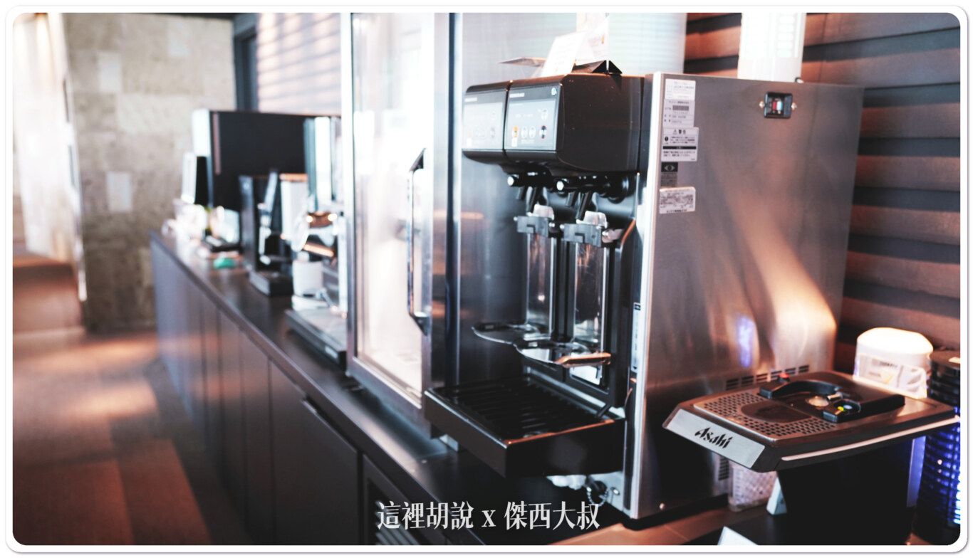 2023,AIR SIDE LOUNGE,KIX,NORTH LOUNGE,機場系列文章,機場貴賓室,貴賓室,關西機場,龍騰卡 2023,AIR SIDE LOUNGE,KIX,NORTH LOUNGE,機場系列文章,機場貴賓室,貴賓室,關西機場,龍騰卡