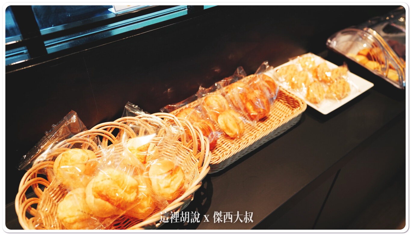 2023,AIR SIDE LOUNGE,KIX,NORTH LOUNGE,機場系列文章,機場貴賓室,貴賓室,關西機場,龍騰卡 2023,AIR SIDE LOUNGE,KIX,NORTH LOUNGE,機場系列文章,機場貴賓室,貴賓室,關西機場,龍騰卡