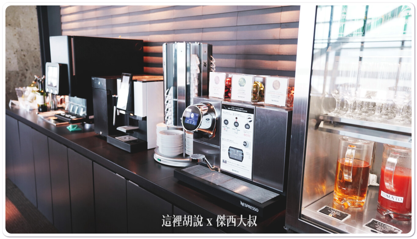 2023,AIR SIDE LOUNGE,KIX,NORTH LOUNGE,機場系列文章,機場貴賓室,貴賓室,關西機場,龍騰卡 2023,AIR SIDE LOUNGE,KIX,NORTH LOUNGE,機場系列文章,機場貴賓室,貴賓室,關西機場,龍騰卡