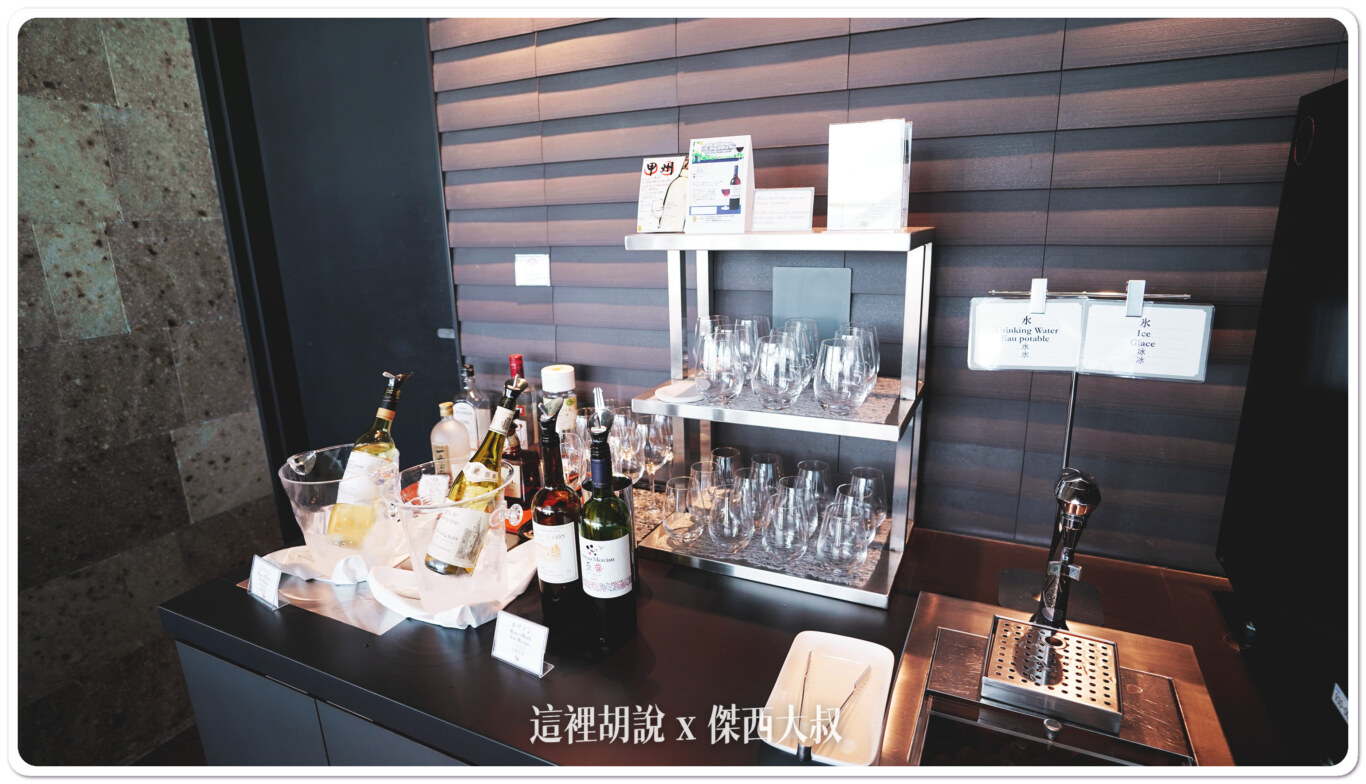 2023,AIR SIDE LOUNGE,KIX,NORTH LOUNGE,機場系列文章,機場貴賓室,貴賓室,關西機場,龍騰卡 2023,AIR SIDE LOUNGE,KIX,NORTH LOUNGE,機場系列文章,機場貴賓室,貴賓室,關西機場,龍騰卡