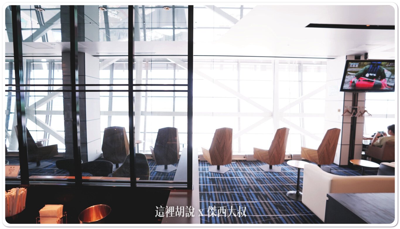 2023,AIR SIDE LOUNGE,KIX,NORTH LOUNGE,機場系列文章,機場貴賓室,貴賓室,關西機場,龍騰卡 2023,AIR SIDE LOUNGE,KIX,NORTH LOUNGE,機場系列文章,機場貴賓室,貴賓室,關西機場,龍騰卡