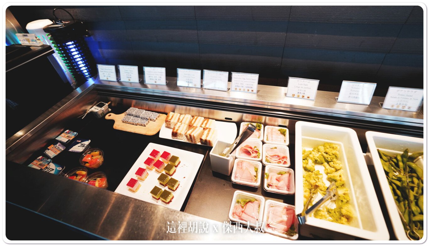 2023,AIR SIDE LOUNGE,KIX,NORTH LOUNGE,機場系列文章,機場貴賓室,貴賓室,關西機場,龍騰卡 2023,AIR SIDE LOUNGE,KIX,NORTH LOUNGE,機場系列文章,機場貴賓室,貴賓室,關西機場,龍騰卡
