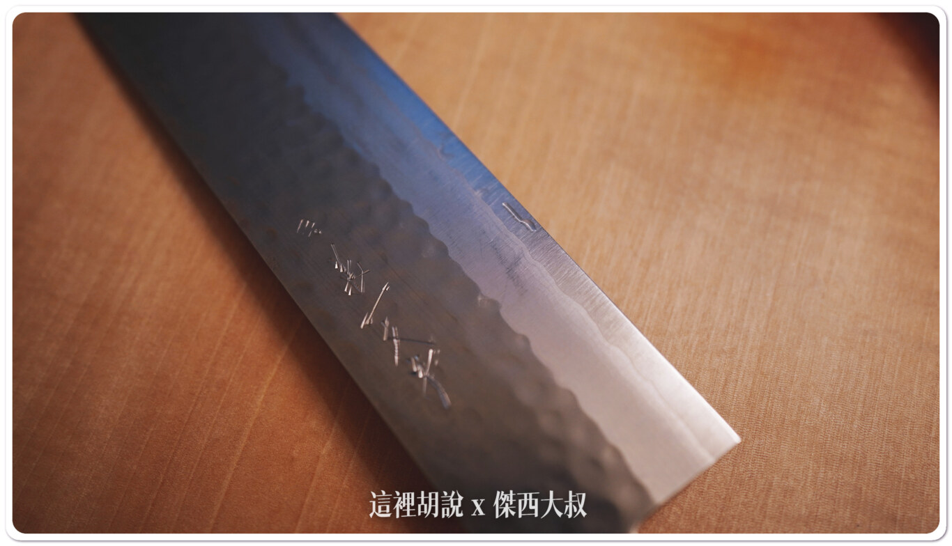 2023,京都,京都三条,京都三條,京都伴手禮,伴手禮,指甲剪,武士刀,磨刀石,菊一文字,菜刀,菜切 2023,京都,京都三条,京都三條,京都伴手禮,伴手禮,指甲剪,武士刀,磨刀石,菊一文字,菜刀,菜切