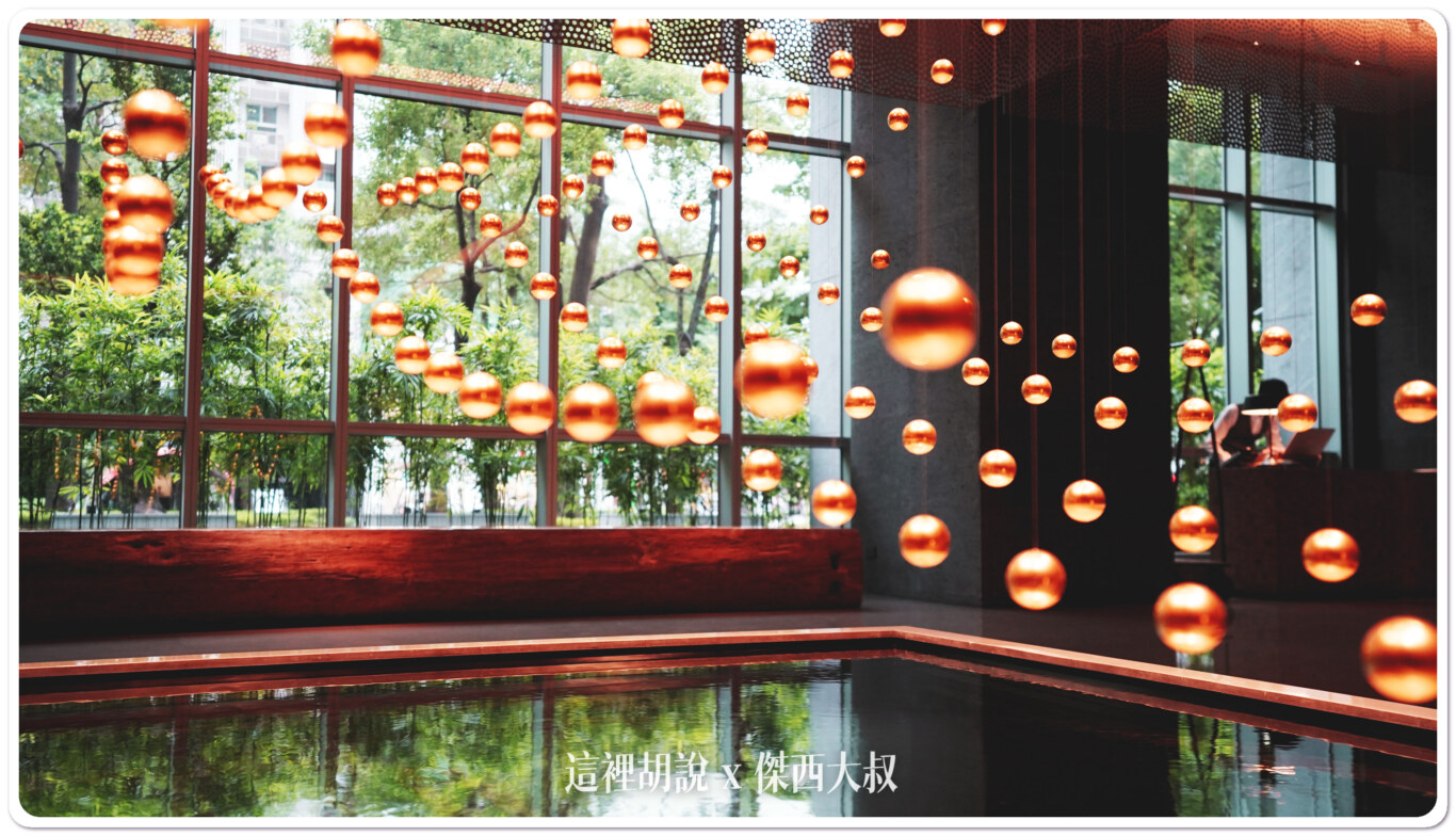 BOSE喇叭,DAMANA,FALOMO床墊,傑西飯店開箱清單,晶英酒店,高雄,高雄晶英,高雄晶英國際行館 BOSE喇叭,DAMANA,FALOMO床墊,傑西飯店開箱清單,晶英酒店,高雄,高雄晶英,高雄晶英國際行館