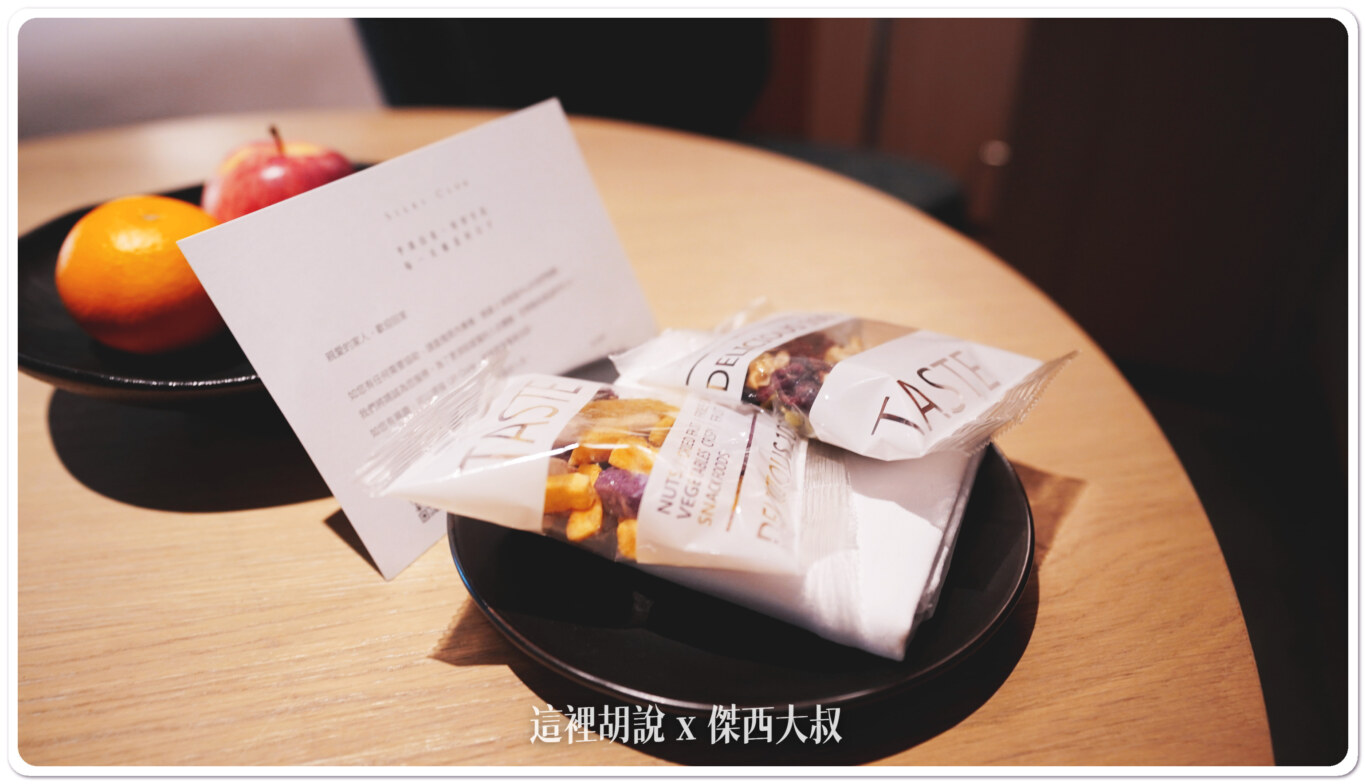 BOSE喇叭,DAMANA,FALOMO床墊,傑西飯店開箱清單,晶英酒店,高雄,高雄晶英,高雄晶英國際行館 BOSE喇叭,DAMANA,FALOMO床墊,傑西飯店開箱清單,晶英酒店,高雄,高雄晶英,高雄晶英國際行館