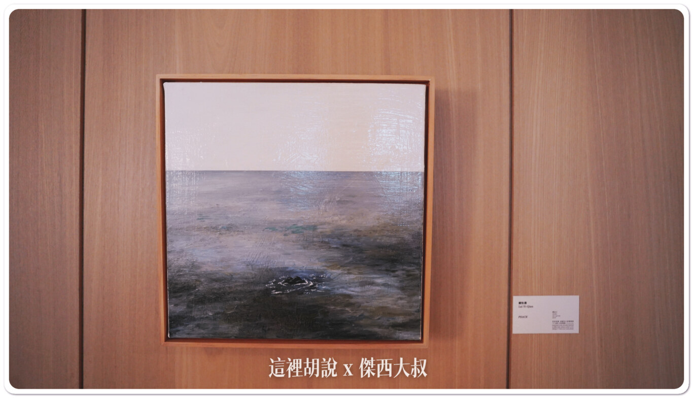 BOSE喇叭,DAMANA,FALOMO床墊,傑西飯店開箱清單,晶英酒店,高雄,高雄晶英,高雄晶英國際行館 BOSE喇叭,DAMANA,FALOMO床墊,傑西飯店開箱清單,晶英酒店,高雄,高雄晶英,高雄晶英國際行館