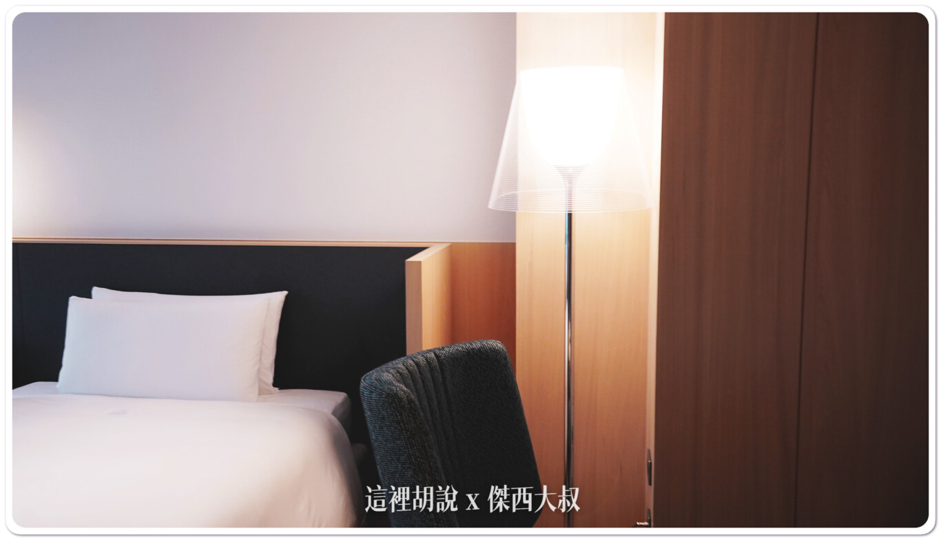 BOSE喇叭,DAMANA,FALOMO床墊,傑西飯店開箱清單,晶英酒店,高雄,高雄晶英,高雄晶英國際行館 BOSE喇叭,DAMANA,FALOMO床墊,傑西飯店開箱清單,晶英酒店,高雄,高雄晶英,高雄晶英國際行館