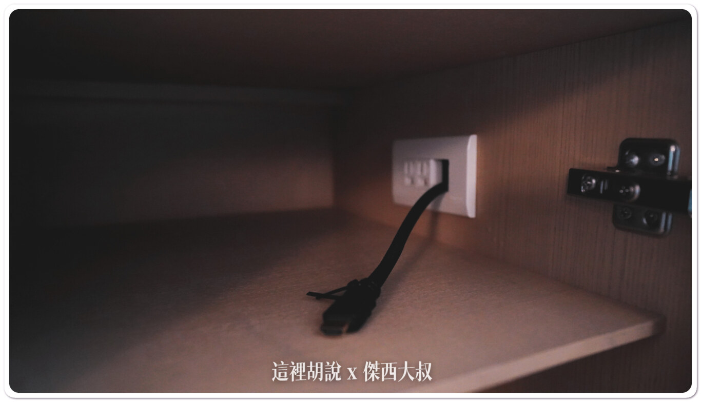 BOSE喇叭,DAMANA,FALOMO床墊,傑西飯店開箱清單,晶英酒店,高雄,高雄晶英,高雄晶英國際行館 BOSE喇叭,DAMANA,FALOMO床墊,傑西飯店開箱清單,晶英酒店,高雄,高雄晶英,高雄晶英國際行館