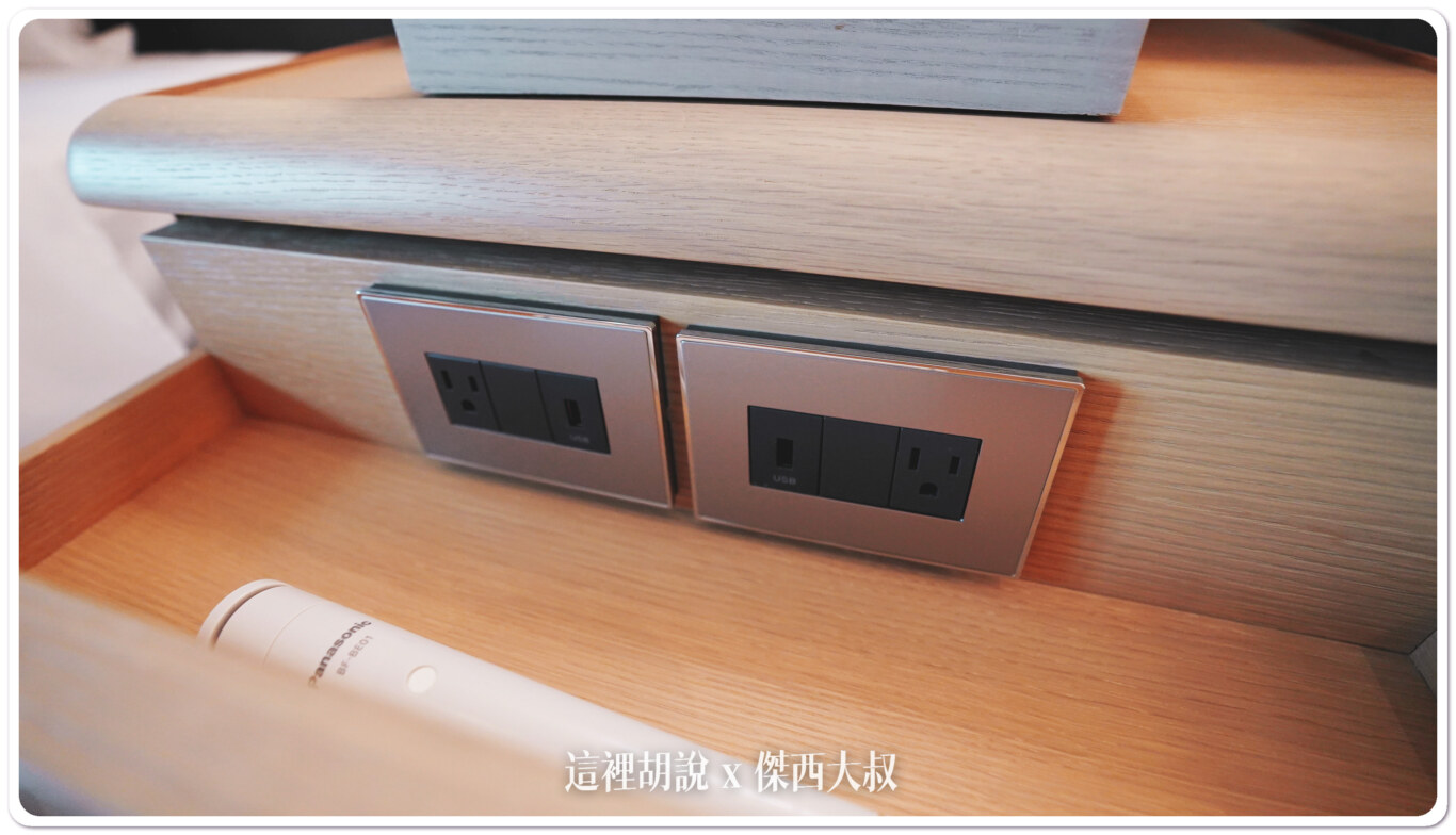 BOSE喇叭,DAMANA,FALOMO床墊,傑西飯店開箱清單,晶英酒店,高雄,高雄晶英,高雄晶英國際行館 BOSE喇叭,DAMANA,FALOMO床墊,傑西飯店開箱清單,晶英酒店,高雄,高雄晶英,高雄晶英國際行館