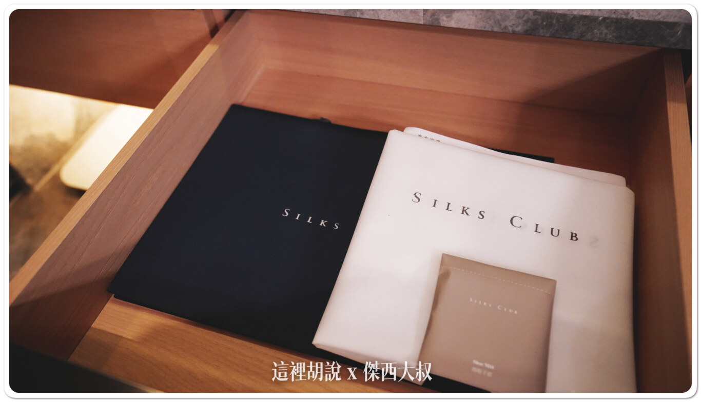 BOSE喇叭,DAMANA,FALOMO床墊,傑西飯店開箱清單,晶英酒店,高雄,高雄晶英,高雄晶英國際行館 BOSE喇叭,DAMANA,FALOMO床墊,傑西飯店開箱清單,晶英酒店,高雄,高雄晶英,高雄晶英國際行館