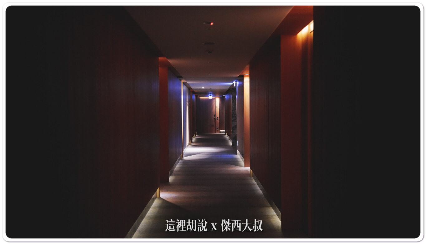 BOSE喇叭,DAMANA,FALOMO床墊,傑西飯店開箱清單,晶英酒店,高雄,高雄晶英,高雄晶英國際行館 BOSE喇叭,DAMANA,FALOMO床墊,傑西飯店開箱清單,晶英酒店,高雄,高雄晶英,高雄晶英國際行館