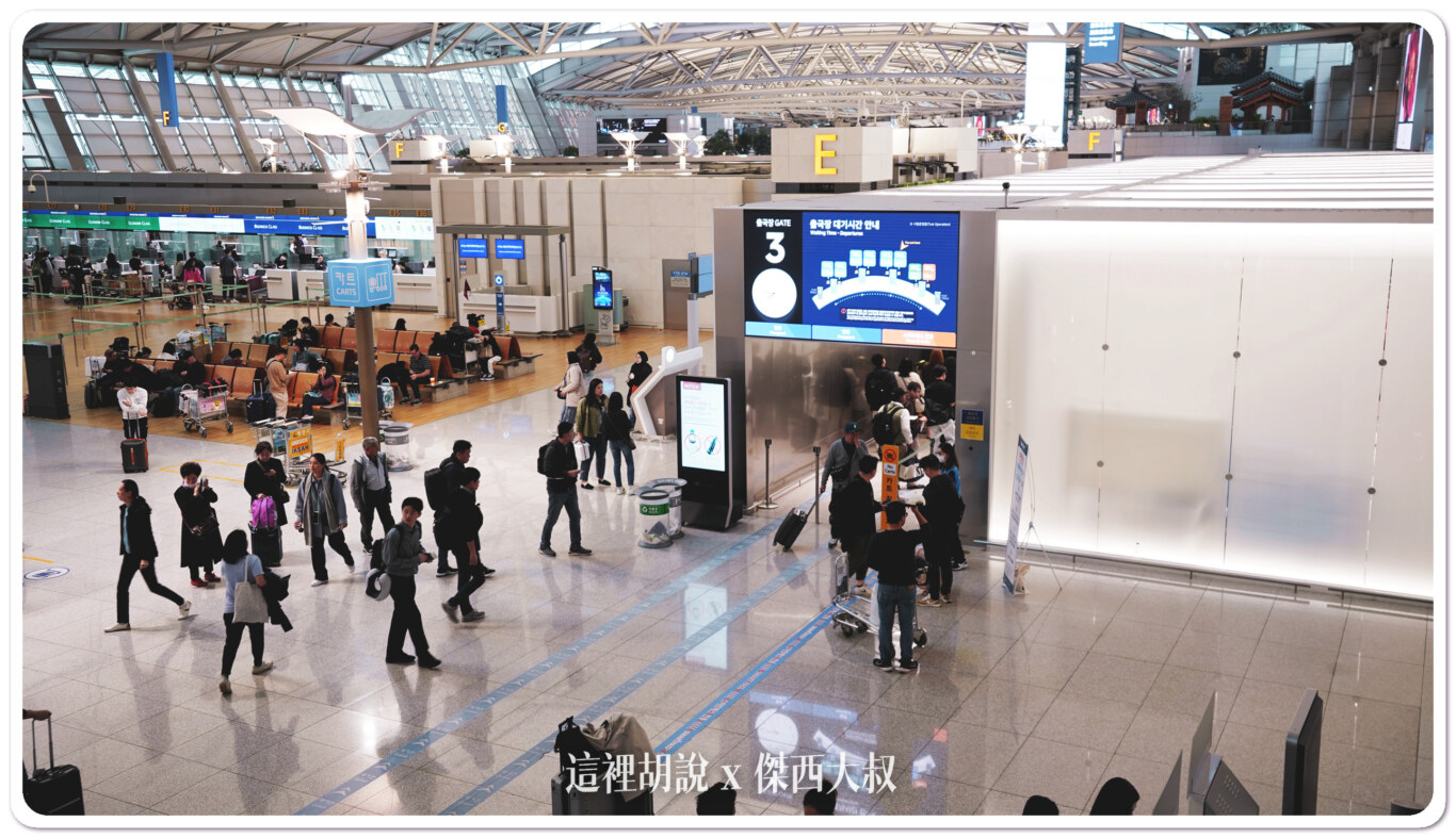 2023,FACE ID,ICN,SMART PASS,人臉識別,仁川,仁川國際機場,仁川機場,快速通關,掃不出來,晶片護照,自動通關,航空迷,韓國,韓國仁川機場,飛機人