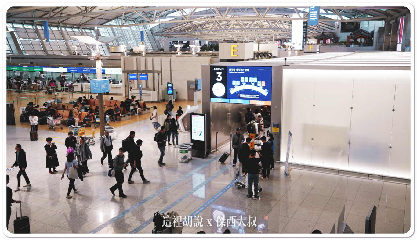 2023,FACE ID,ICN,SMART PASS,人臉識別,仁川,仁川國際機場,仁川機場,快速通關,掃不出來,晶片護照,自動通關,航空迷,韓國,韓國仁川機場,飛機人