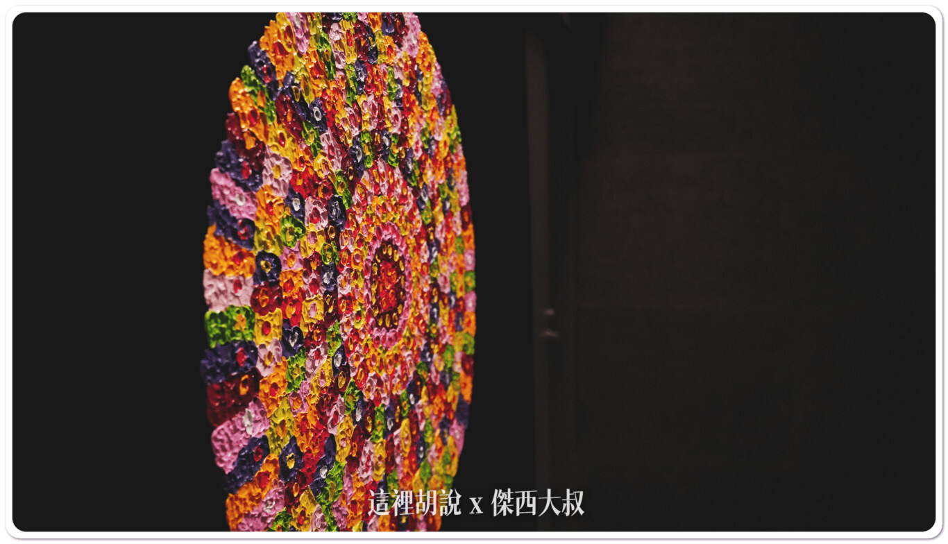 BOSE喇叭,DAMANA,FALOMO床墊,傑西飯店開箱清單,晶英酒店,高雄,高雄晶英,高雄晶英國際行館 BOSE喇叭,DAMANA,FALOMO床墊,傑西飯店開箱清單,晶英酒店,高雄,高雄晶英,高雄晶英國際行館