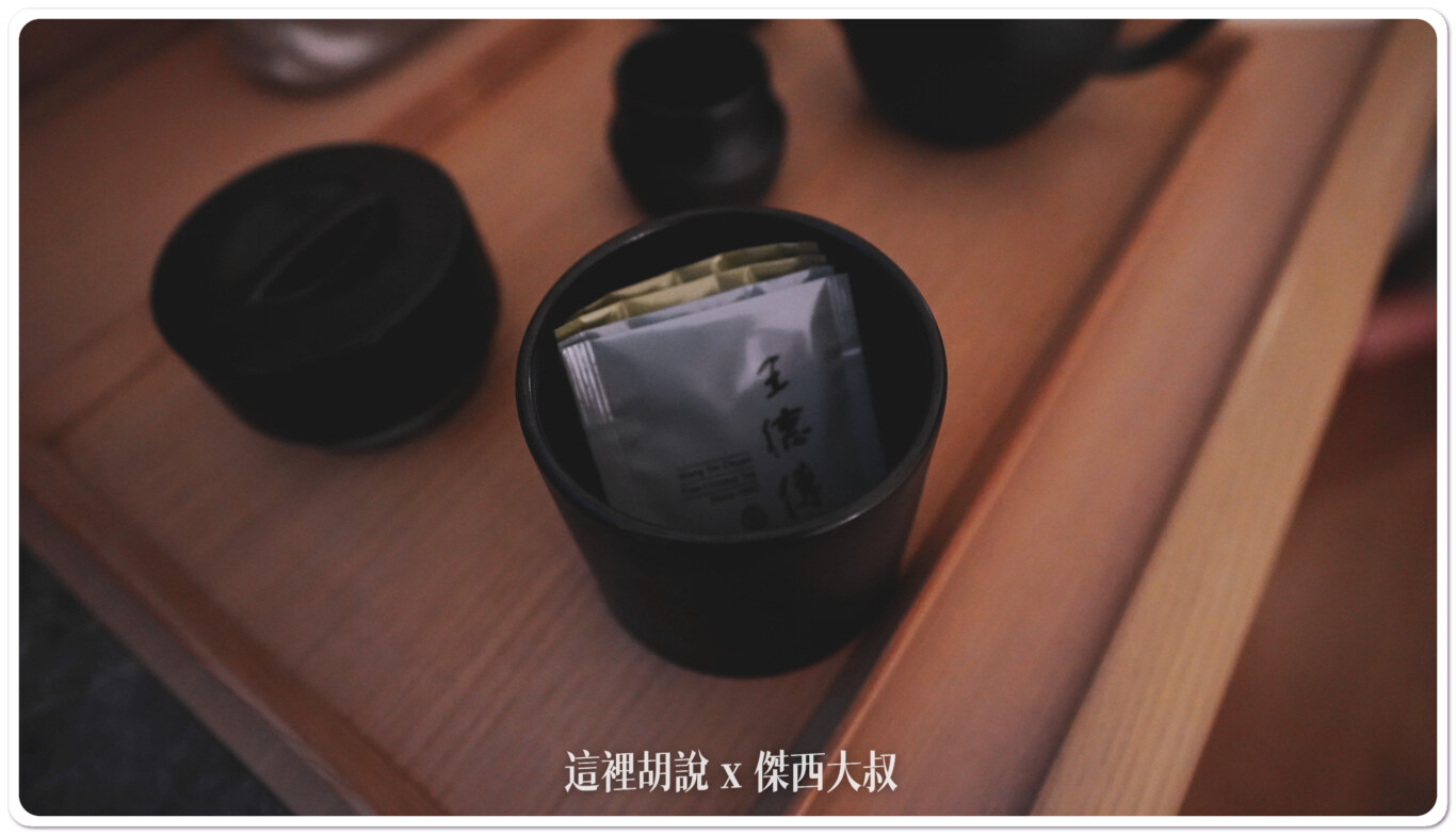BOSE喇叭,DAMANA,FALOMO床墊,傑西飯店開箱清單,晶英酒店,高雄,高雄晶英,高雄晶英國際行館 BOSE喇叭,DAMANA,FALOMO床墊,傑西飯店開箱清單,晶英酒店,高雄,高雄晶英,高雄晶英國際行館