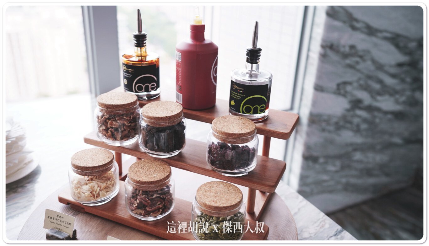 2023,傑西吃貨筆記,傑西懷胎八個月,傑西飯店開箱清單,晶英酒店,餐點,高雄,高雄晶英國際行館,高雄美食 2023,傑西吃貨筆記,傑西懷胎八個月,傑西飯店開箱清單,晶英酒店,餐點,高雄,高雄晶英國際行館,高雄美食