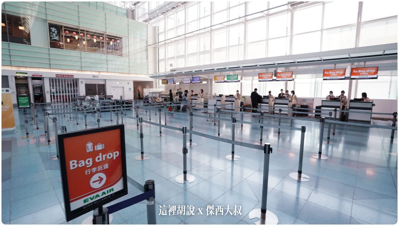 2023,中華航空,低成本航空,台灣虎航,廉航,桃園機場,桃園機場精選文章,桃園機場開櫃報到作業,機場系列文章,第一航廈,網路報到,自助報到,自助托運,虎航,越南航空 2023,中華航空,低成本航空,台灣虎航,廉航,桃園機場,桃園機場精選文章,桃園機場開櫃報到作業,機場系列文章,第一航廈,網路報到,自助報到,自助托運,虎航,越南航空