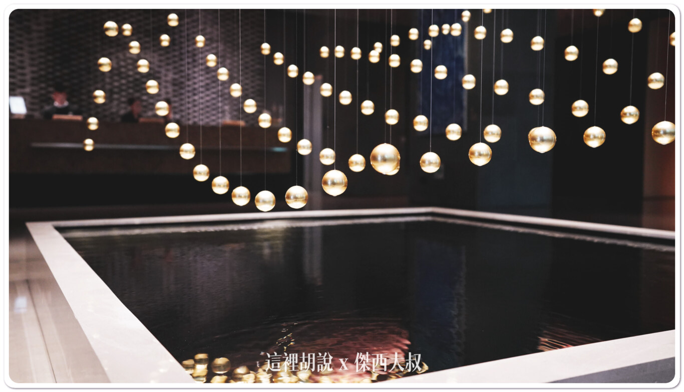 BOSE喇叭,DAMANA,FALOMO床墊,傑西飯店開箱清單,晶英酒店,高雄,高雄晶英,高雄晶英國際行館 BOSE喇叭,DAMANA,FALOMO床墊,傑西飯店開箱清單,晶英酒店,高雄,高雄晶英,高雄晶英國際行館