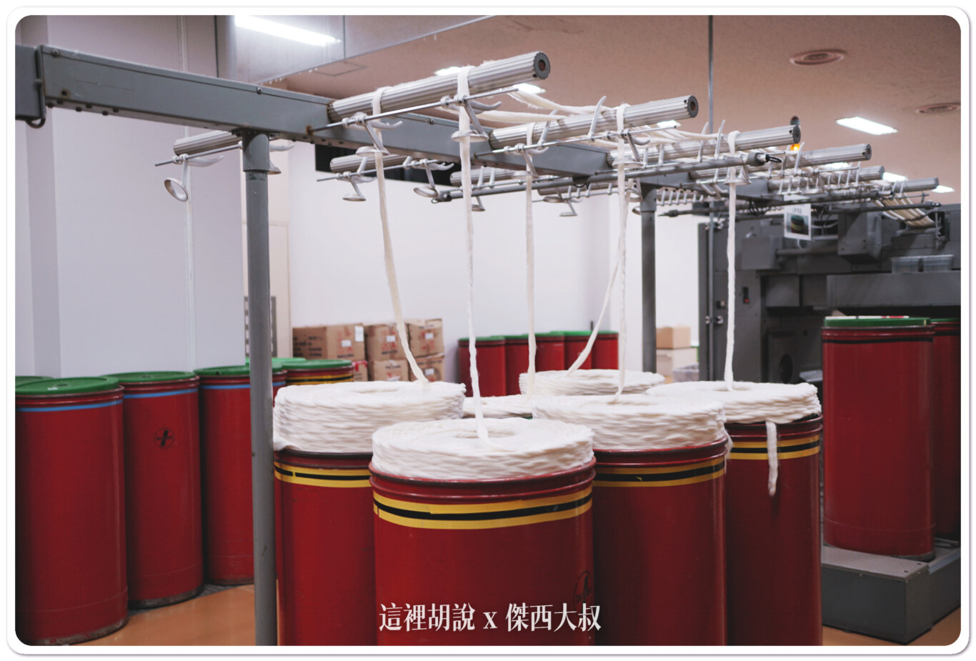 今治, 今治毛巾美術館 可以訂作自己名字的毛巾 , 今治,今治毛巾,2017,四國,毛巾美術館,