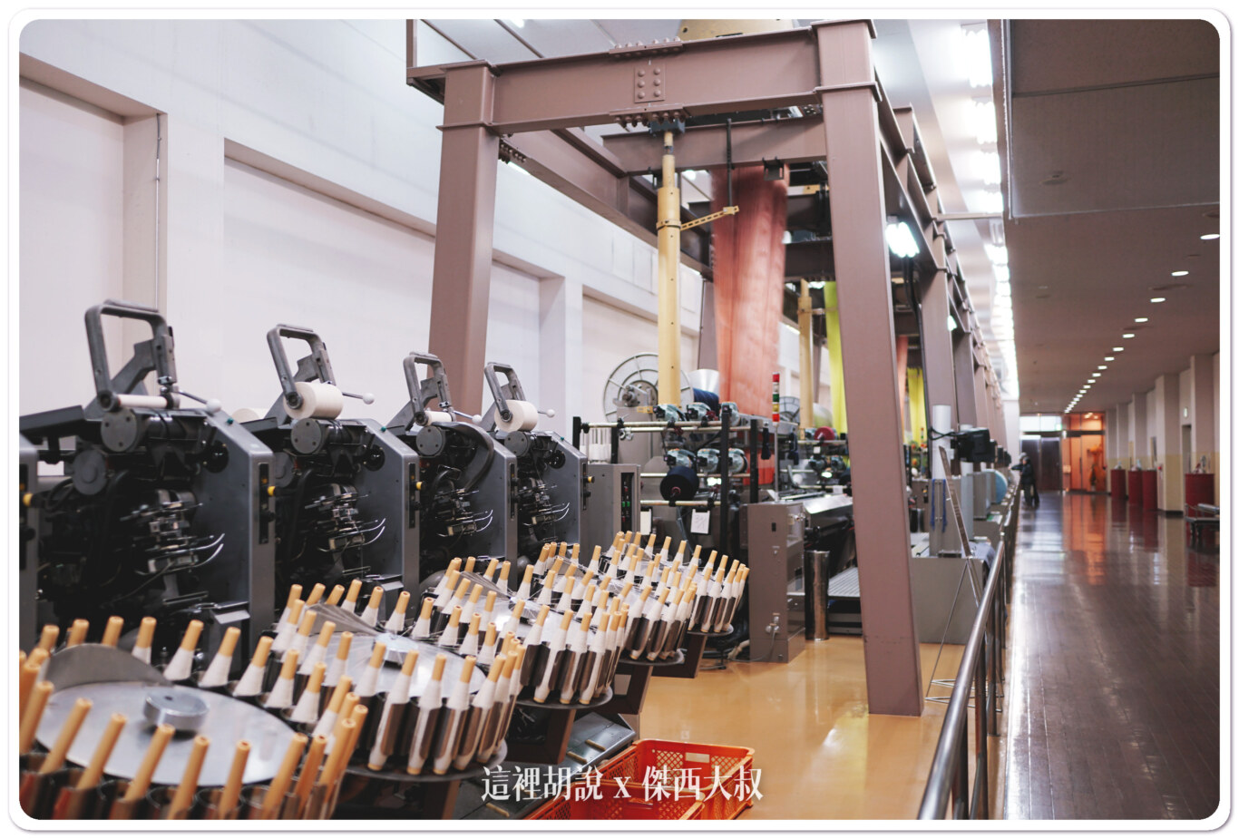 今治, 今治毛巾美術館 可以訂作自己名字的毛巾 , 今治,今治毛巾,2017,四國,毛巾美術館,
