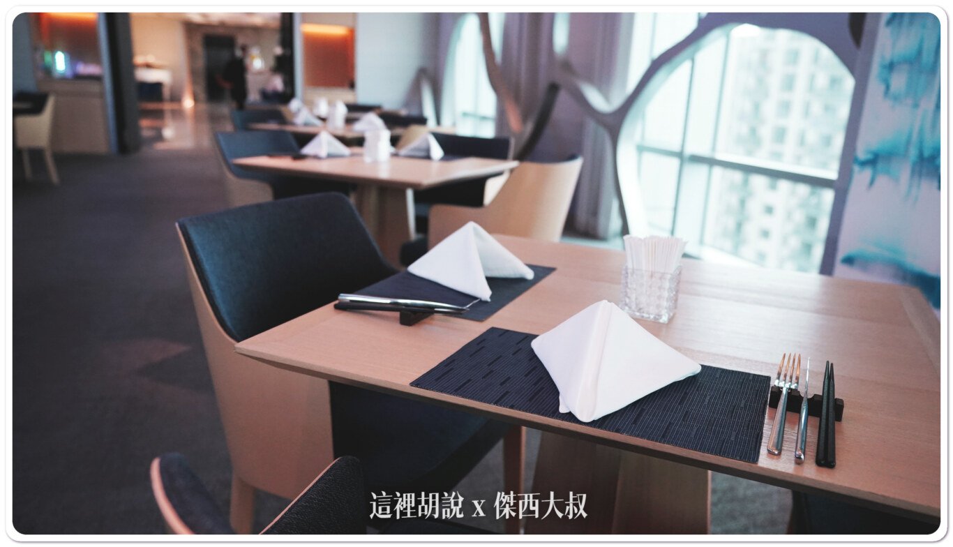 2023,傑西吃貨筆記,傑西懷胎八個月,傑西飯店開箱清單,晶英酒店,餐點,高雄,高雄晶英國際行館,高雄美食 2023,傑西吃貨筆記,傑西懷胎八個月,傑西飯店開箱清單,晶英酒店,餐點,高雄,高雄晶英國際行館,高雄美食