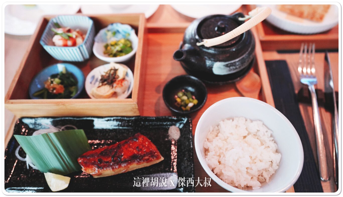2023,傑西吃貨筆記,傑西懷胎八個月,傑西飯店開箱清單,晶英酒店,餐點,高雄,高雄晶英國際行館,高雄美食 2023,傑西吃貨筆記,傑西懷胎八個月,傑西飯店開箱清單,晶英酒店,餐點,高雄,高雄晶英國際行館,高雄美食