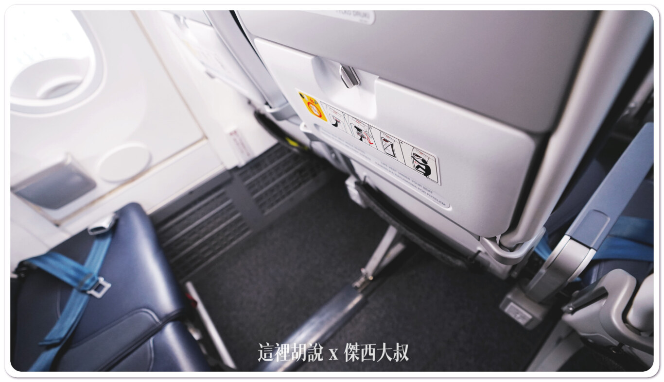 2023,LO433,LOT,polish airlines,star alliance,商務艙飛行紀錄,星空聯盟,波蘭航空,飛行記錄 @這裡胡說 x 傑西大叔 2023,LO433,LOT,polish airlines,star alliance,商務艙飛行紀錄,星空聯盟,波蘭航空,飛行記錄 @這裡胡說 x 傑西大叔