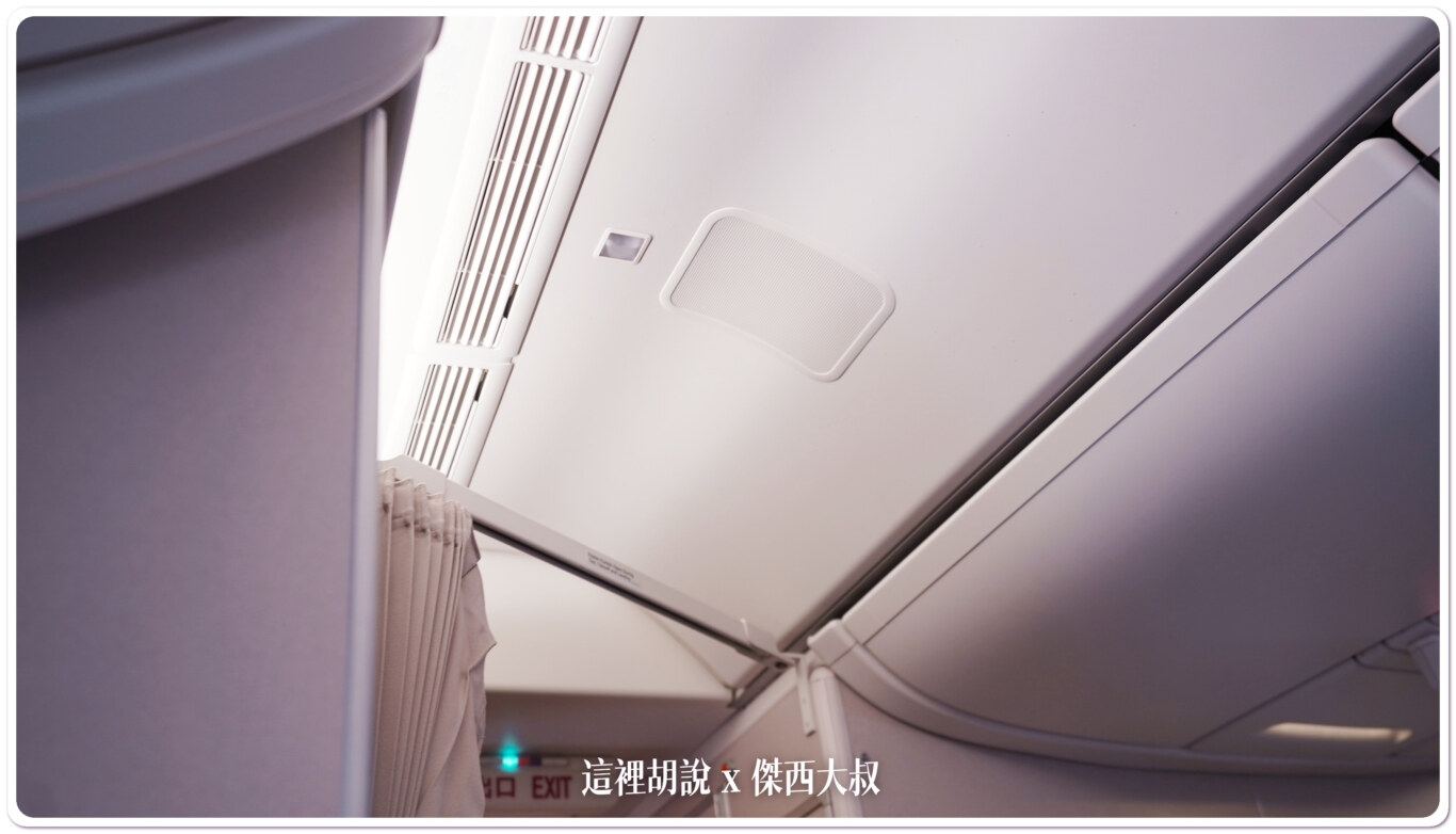 2023,777,77B,BKK,LHR,star alliance,TPE,倫敦希斯洛,傑西飛行記錄,商務艙飛行記錄,商務艙餐點,噴殺蟲劑,星空聯盟,湯品,起司盤,長榮服務流程,長榮航空,龍蝦 2023,777,77B,BKK,LHR,star alliance,TPE,倫敦希斯洛,傑西飛行記錄,商務艙飛行記錄,商務艙餐點,噴殺蟲劑,星空聯盟,湯品,起司盤,長榮服務流程,長榮航空,龍蝦