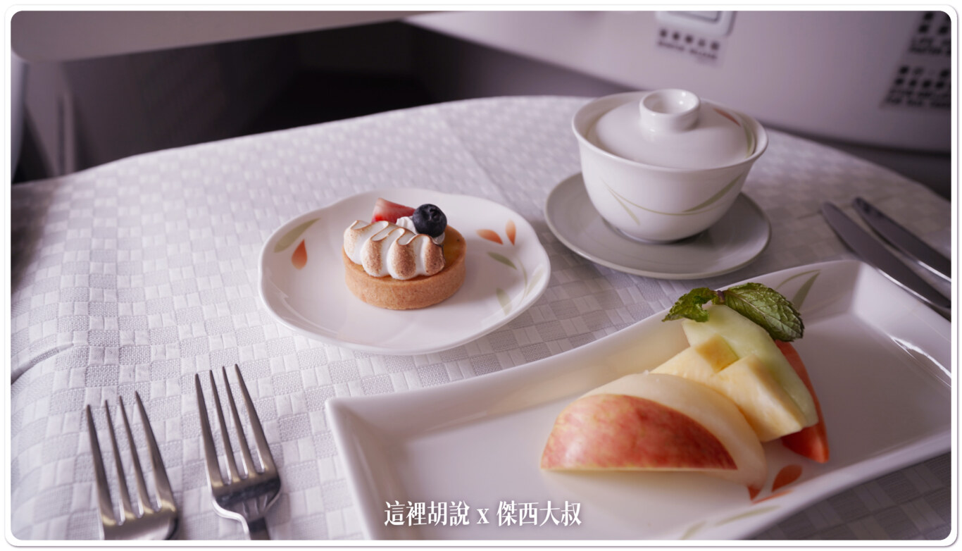 2023,777,77B,BKK,LHR,star alliance,TPE,倫敦希斯洛,傑西飛行記錄,商務艙飛行記錄,商務艙餐點,噴殺蟲劑,星空聯盟,湯品,起司盤,長榮服務流程,長榮航空,龍蝦 2023,777,77B,BKK,LHR,star alliance,TPE,倫敦希斯洛,傑西飛行記錄,商務艙飛行記錄,商務艙餐點,噴殺蟲劑,星空聯盟,湯品,起司盤,長榮服務流程,長榮航空,龍蝦